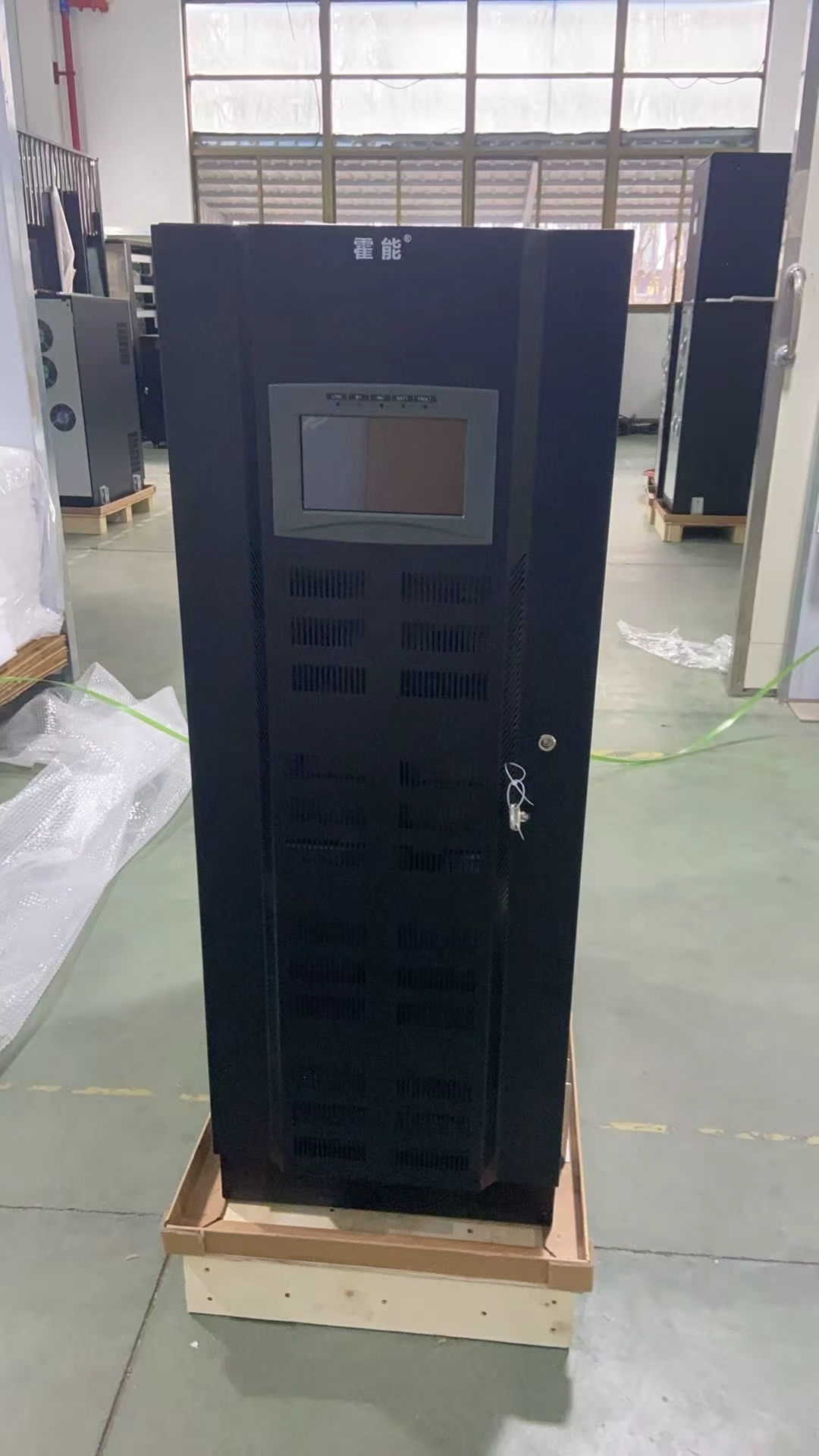 商丘市霍能应急电源霍能电池 - 哪里好
